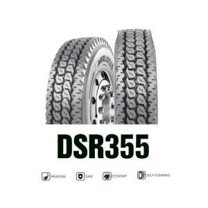 Truck & TBR tire Mining and Building tire DSR355